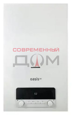Oasis Eco BE-20